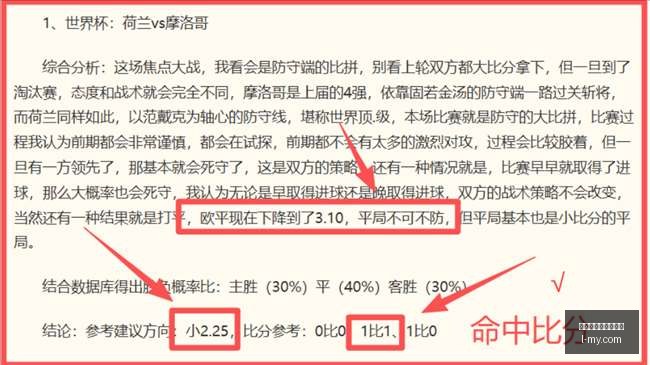 科沃德全场,大爆发,三分球精准,百家乐在线官方网站,在线百家乐,博彩平台,在线娱乐,真人百家乐,网上赌场,赌博游戏,赌场官网,线上百家乐,在线赌城,线上博彩