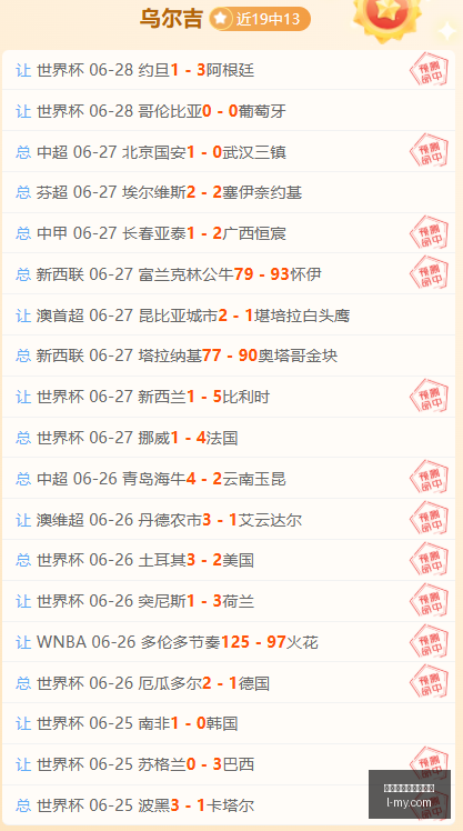 百家乐在线,官方网站,百家乐在线官方网站,百家乐在线官方网站,在线百家乐,博彩平台,在线娱乐,真人百家乐,网上赌场,赌博游戏,赌场官网,线上百家乐,在线赌城,线上博彩