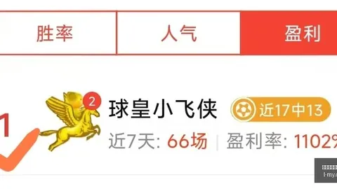 百家乐在线官方网站 094725 5