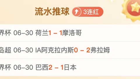 百家乐在线官方网站 095338