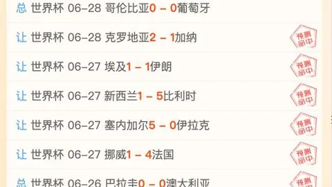 百家乐在线官方网站 101307