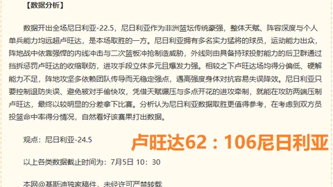 百家乐在线官方网站 102831 11