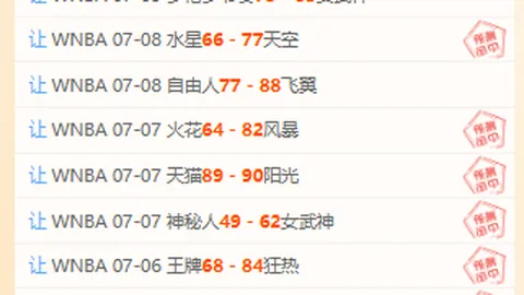 百家乐在线官方网站 105147 1